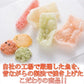鯛祭り広場【訳あり】海鮮ミックスせんべいどっさり1kg
