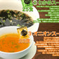 人気スープ75包セット♪（中華スープ×25包/たまねぎスープ×25包/わかめスープ×25包）送料無料/代引き,同梱不可商品/ゆうメール便