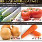 20雑穀入り豆乳おからクッキー1kg