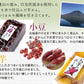 4種類×2本セット 羊かん4種食べセット(小豆・お芋・栗・抹茶栗)