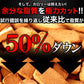 豆乳おからプロテインクッキー1kg