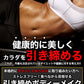 豆乳おからプロテインクッキー1kg