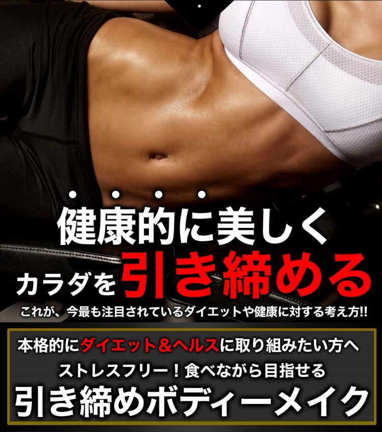 豆乳おからプロテインクッキー1kg