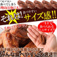 ミニ豆乳黒糖ドーナツ1.2kg 昔懐かしい素朴な味わい!