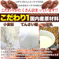 ミニ豆乳黒糖ドーナツ1.2kg 昔懐かしい素朴な味わい!