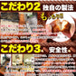 ミニ豆乳黒糖ドーナツ1.2kg 昔懐かしい素朴な味わい!