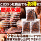 ミニ豆乳黒糖ドーナツ1.2kg 昔懐かしい素朴な味わい!