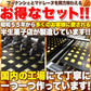 しっとりプチ フィナンシェ＆ふんわりプチ マドレーヌ 50個
