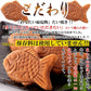 【お徳用】やわらかミニたい焼き30個（10個×3袋） タイヤキ たい焼き