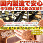 【お徳用】やわらかミニたい焼き30個（10個×3袋） タイヤキ たい焼き
