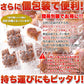 【お徳用】やわらかミニたい焼き30個（10個×3袋） タイヤキ たい焼き