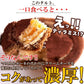 【訳あり】クリームチーズ ティラミス タルト 1kg