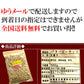 【全国送料無料】飲食店御用達☆業務用500g入りバターピーナッツ/常温/メール便配送