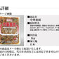 【全国送料無料】飲食店御用達☆業務用500g入りバターピーナッツ/常温/メール便配送