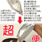 【全国送料無料】使い勝手抜群ツナマヨネーズたっぷり600g(300g×2)/常温/メール便配送