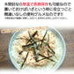 【全国送料無料】使い勝手抜群ツナマヨネーズたっぷり600g(300g×2)/常温/メール便配送