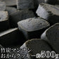【訳あり】竹炭 マンナン おからクッキー 500g【エコ得】
