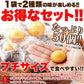 プチケーキ 2種（プレーン味、チョコ味）50個 フランス産