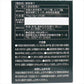 酵素青汁 75袋( 25袋× 3箱)セット