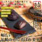 【3人シェア買いでお得】北海道十勝産小豆を100%使用!!やわらか!あんころもち24個(12個入×2袋)/ネコポス