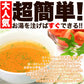【3人シェア買いでお得】中華スープ １００食セット スープ /ネコポス