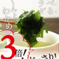 ３倍たっぷりわかめダイエットスープ30包