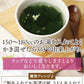 ３倍たっぷりわかめダイエットスープ30包
