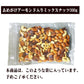 【3人シェア買いでお得】ナッツ＆レーズン 300g×2袋 4種トレイルミックス あめがけアーモンド 生 くるみ 少しの ロースト カシューナッツ サルタナレーズン