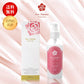 ローズ蓼科 オールドローズ ミルクローション 120ml  乳液 オーガニック 保湿 薔薇 日本製 シルク ゼラニウム油 ホホバオイル ギフト ホワイトデー