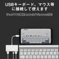白TypeCハブ 5in1 タイプc 変換アダプターケーブル iPad Type-C Hub 多機能 USB3.0ポート microSD/TF/SDカードリーダー 急速充電 高速データ転送 USB-C ハブ