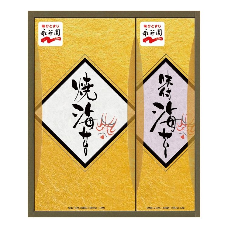 永谷園 焼海苔・味付海苔セットKD-25B【送料無料】