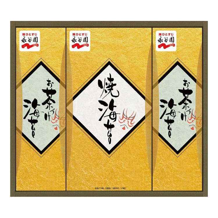 永谷園 焼海苔・お茶づけ海苔セットKD-25DO【送料無料】
