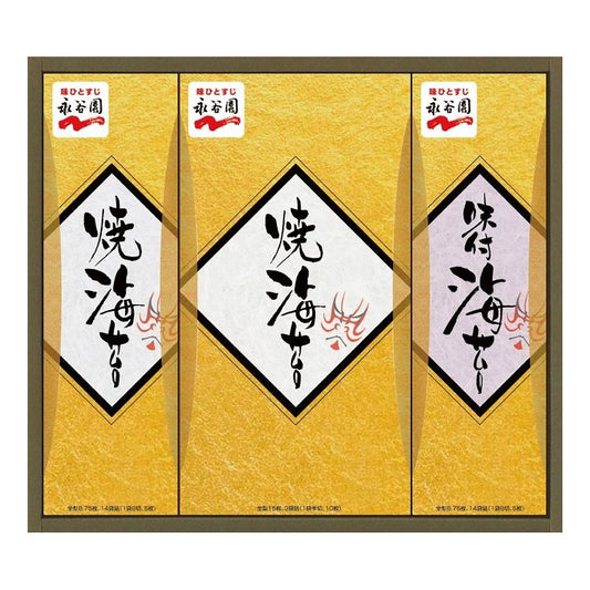 永谷園 焼海苔・味付海苔セットKD-35D【送料無料】