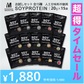 【超得ハイパーSALE】ソイプロテインお試しセット 20g×15袋 全15種類 フレーバー MADPROTEIN