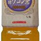 純発酵ウコン茶 1.5リットル 8本入 〔お茶〕