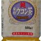 純発酵ウコン茶 500ml ペットボトル 24本入 〔お茶〕