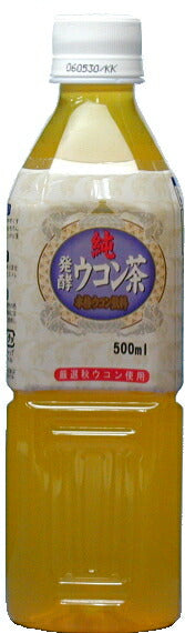 純発酵ウコン茶 500ml ペットボトル 48本 (24本入×2 まとめ買い) 〔お茶〕