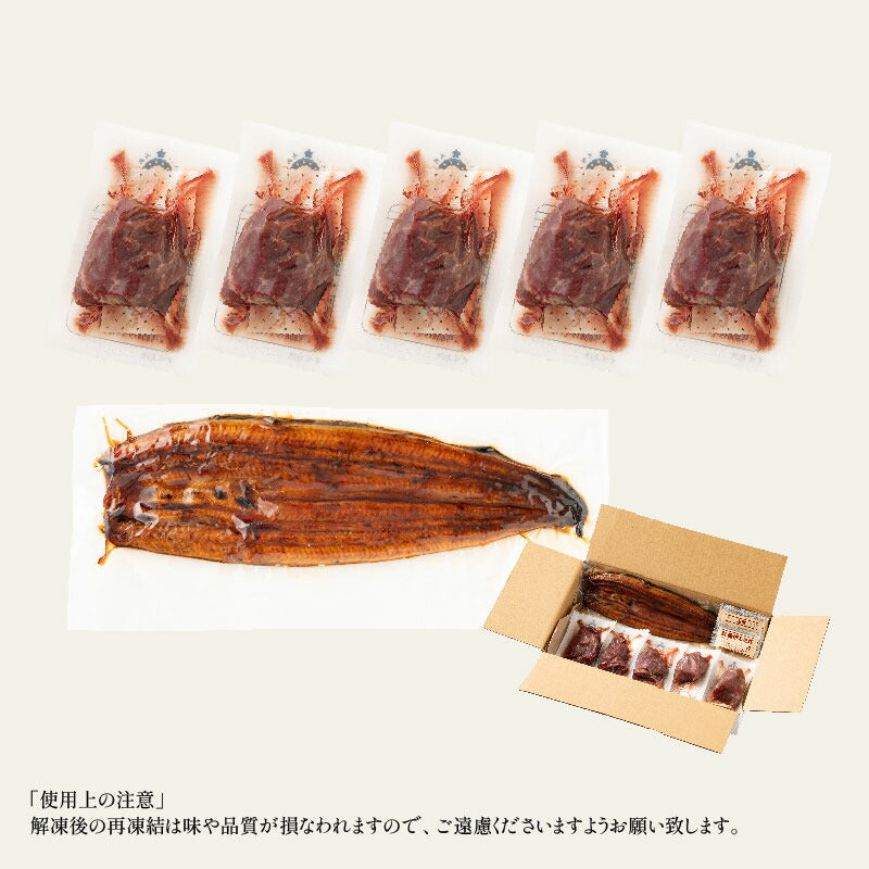 うなぎ 馬刺し セット ウナギ142g前後×1尾 赤身50g×5袋 蒲焼き 国産うなぎ うなぎの蒲焼 冷凍うなぎ 冷凍 うなぎ蒲焼 カット 赤身馬刺し 生食用 馬刺 赤身 刺身 ウナギ蒲焼き 美味しい