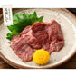 うなぎ 馬刺し セット ウナギ142g前後×1尾 赤身50g×5袋 蒲焼き 国産うなぎ うなぎの蒲焼 冷凍うなぎ 冷凍 うなぎ蒲焼 カット 赤身馬刺し 生食用 馬刺 赤身 刺身 ウナギ蒲焼き 美味しい