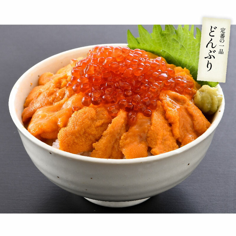 うなぎ ウニ イクラ セット ウナギ142g前後×1尾 ウニ 100g イクラ醤油漬け 200g 無添加 蒲焼き 国産うなぎ うなぎの蒲焼 冷凍うなぎ 冷凍 うなぎ蒲焼 うに いくら セット 無添加ウニ 200g イクラ醤油漬け 200g