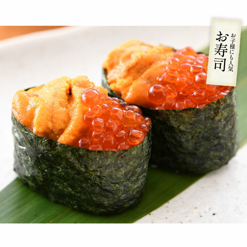 うなぎ ウニ イクラ セット ウナギ142g前後×1尾 ウニ 100g イクラ醤油漬け 200g 無添加 蒲焼き 国産うなぎ うなぎの蒲焼 冷凍うなぎ 冷凍 うなぎ蒲焼 うに いくら セット 無添加ウニ 200g イクラ醤油漬け 200g