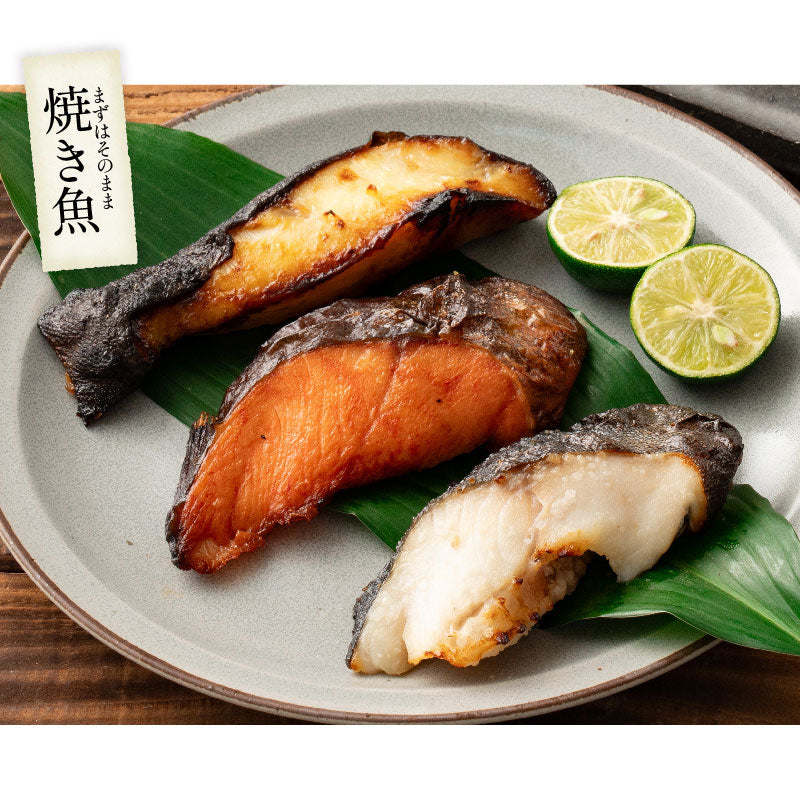 うなぎ 銀鱈 セット ウナギ142g前後×1尾 銀だら80g×3切 蒲焼き 国産うなぎ うなぎの蒲焼 冷凍うなぎ 冷凍 うなぎ蒲焼 カット  銀だら 西京漬け 粕漬け みりん漬け 切り身 美味しい 贈答