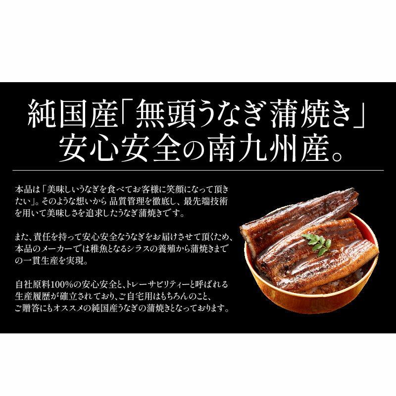 うなぎ 銀鱈 セット ウナギ142g前後×1尾 銀だら80g×3切 蒲焼き 国産うなぎ うなぎの蒲焼 冷凍うなぎ 冷凍 うなぎ蒲焼 カット  銀だら 西京漬け 粕漬け みりん漬け 切り身 美味しい 贈答