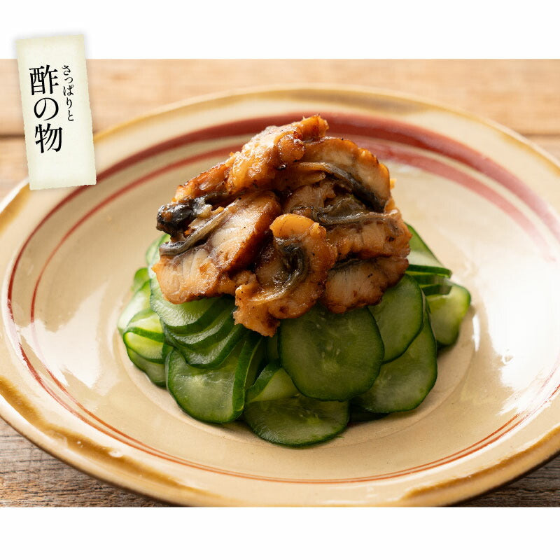 うなぎ 銀鱈 セット ウナギ142g前後×1尾 銀だら80g×3切 蒲焼き 国産うなぎ うなぎの蒲焼 冷凍うなぎ 冷凍 うなぎ蒲焼 カット  銀だら 西京漬け 粕漬け みりん漬け 切り身 美味しい 贈答