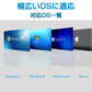 USB VGA 変換ケーブル 黒色 USB 3.0 to VGA D-sub メス 15ピン 1080P フルHD パソコン Mac ノートPC ディスプレー 増設 モニター プロジェクター接続
