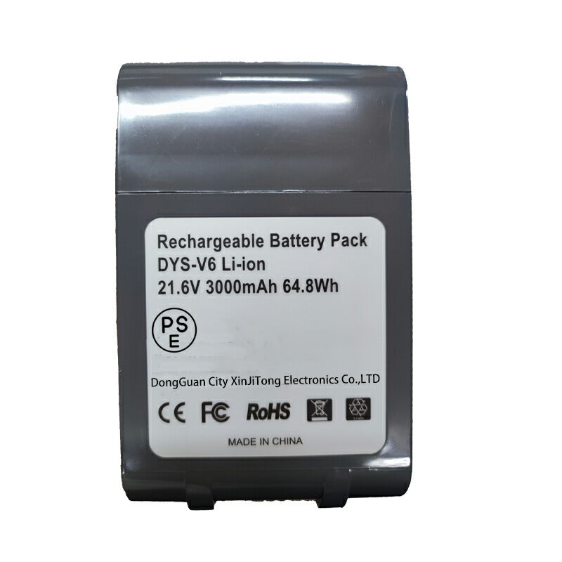 ダイソン バッテリー 互換 3000mAh dyson V6 SV07 SV09 DC58 DC59 DC72互換 21.6V 3.0Ah 認証済み 壁掛けブラケット対応 掃除機パーツ 交換用充電電池