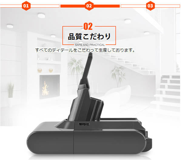 ダイソン掃除機用バッテリー V8 4000mAh 互換 dyson V7 V8 SV10対応 21.6V 4.0Ah PSE認証済み 壁掛けブラケット対応 掃除機パーツ 交換用充電電池 買い替え