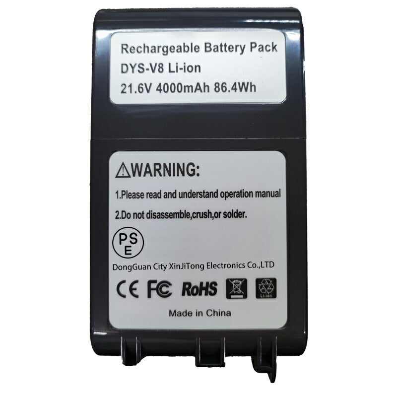 ダイソン掃除機用バッテリー V8 4000mAh 互換 dyson V7 V8 SV10対応 21.6V 4.0Ah PSE認証済み 壁掛けブラケット対応 掃除機パーツ 交換用充電電池 買い替え