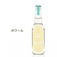 (ポワール)プレミアムシードル サッシー 330ml 2本セット 瓶 飲みきり リンゴ リンゴ酒 サイダー ワイン スパークリングワイン フランス ノルマンディ ギフト 専用箱 プレゼント おしゃれ プレミアム