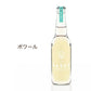 (クラシック)プレミアム・シードル サッシー750ml 1本 フルボトル 瓶 リンゴ リンゴ酒 サイダー ワイン スパークリングワイン フランス ノルマンディ ギフト ラッピング プレゼント おしゃれ プレミアム